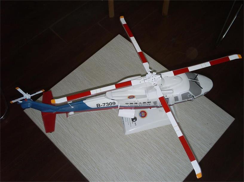 云龙县直升机模型